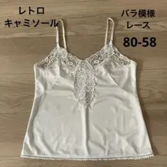 Item thumbnail for item a1169c61-7199-4370-b4a6-02e600baa6d8