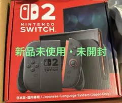 早い者勝ち！Nintendo Switch2 日本語対応 本体