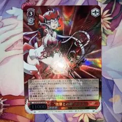 2025年最新】後輩との絆”クリスの人気アイテム - メルカリ