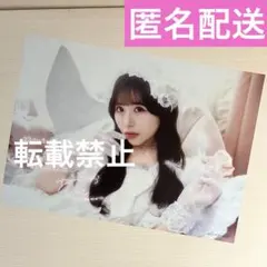 わたあめふわり 卒業公演 写真集 サイン入り わたあめふわり 卒業公演 写真集 サイン入り - メルカリ
