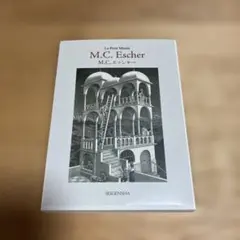 【即発送】「エッシャーの不思議な世界 」 2025年最新】M_C_エッシャーの人気アイテム - メルカリ