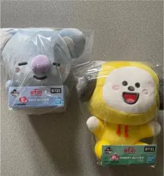 新品未開封⭐︎BT21⭐︎ぬいぐるみ2点セット