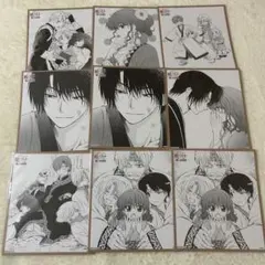 暁のヨナ 大原画展 購入特典 色紙