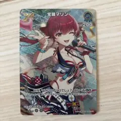ホロライブ 宝鐘マリン カード