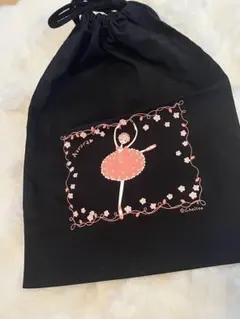 Item thumbnail for item dd56e518-8905-4e01-88fd-896c1bcf7000