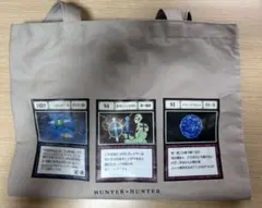 しまむら HUNTER×HUNTER トートバッグのサムネイル