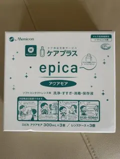 Menicon epica アクアモア 300mL×3本 レンズケース付のサムネイル