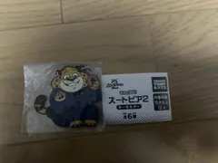 ⭐️ズートピア2 でふぉラバ！　キーホルダー　クロウハウザー