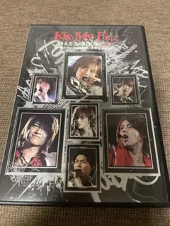 Kis-My-Ft2/Kis-My-Ftに逢えるde Show vol.3 a…