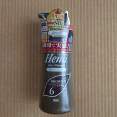 TENSTAR Hena Color Shampoo Brown 6のサムネイル