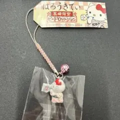 2026年最新】キティ長崎限定の人気アイテム - メルカリ