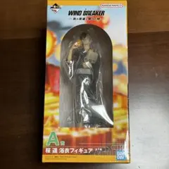 新品未開封 一番くじ WINDBREAKER A賞 桜 遥 浴衣 フィギュア