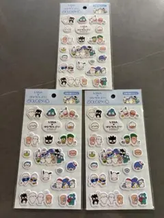 ぷくっとシール しろたん はぴだんぶい 3枚セット