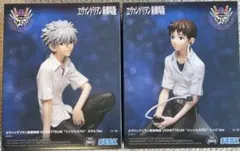 ◆エヴァンゲリヲン新劇場版 VIGNETTEUM シンジとカヲル フィギュア