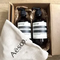 【新品未使用】Aesop ハンドウォッシュ 500ml 2本ギフトボックス入り