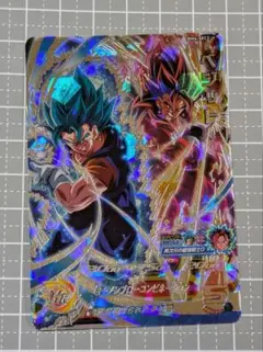 2026年最新】ベジット secの人気アイテム - メルカリ