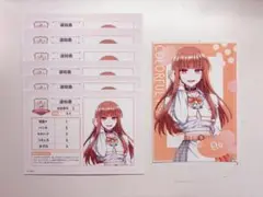 からぴち えと えとさん ブロマイド ブロマ バラ売り可