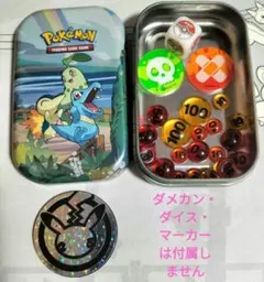 2026年最新】御三家 25thの人気アイテム - メルカリ