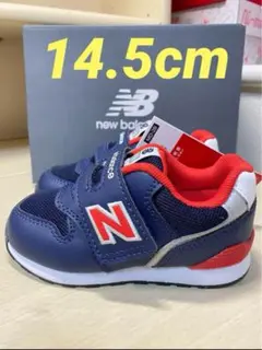 新品未使用 14.5cm ニューバランス IZ996 EB3