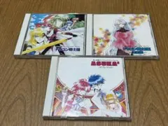 Item thumbnail for item cd53e410-6c91-4226-89f2-22a149e1ff8c