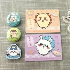 Item thumbnail for item 5284dcde-abab-4deb-bb14-7f7886ac5203