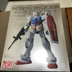 2026年最新】RX-78-2 ガンダム 30周年の人気アイテム - メルカリ