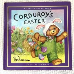 カナリア☆即購入歓迎！様 リクエスト 2点 まとめ商品