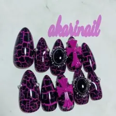 現品価格　ネオンパープル×クラッシュ×クロスネイル