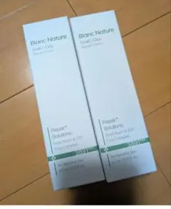 新品未開封 Blanc Nature マジックシカクリーム 60ml 2個セット