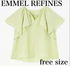 EMMEL REFINES シアースラブラッフルブラウス ライム freeのサムネイル