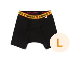 国内正規品 HUMAN MADE ボクサーパンツ Lサイズ ブラック 黒