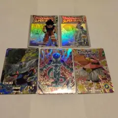 ドラゴンボールスーパーダイバーズ5枚セット