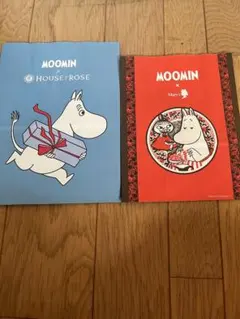 ムーミン ギフト用紙袋 2枚セット