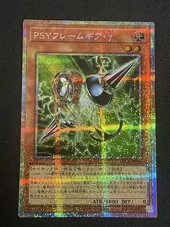 はるる様 リクエスト 2点 まとめ商品