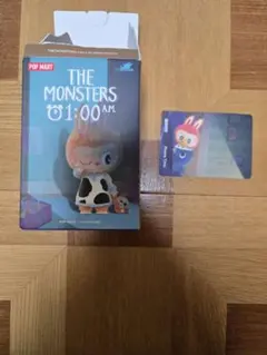 the monsters am