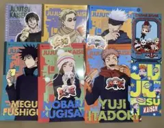 新品未使用非売品 呪術廻戦クリアファイル、チケットケース、ステッカーまとめ売り