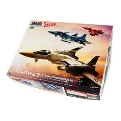 WAVE 1/72 VF-4 ライトニングIII (DX版)