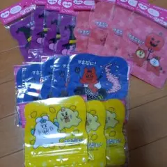 サントリー ×可哀想に！ おぱんちゅうさぎ ジップバッグ 4種類