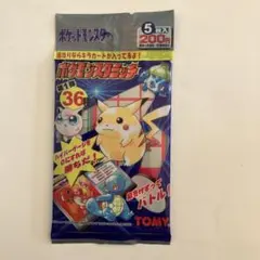 2026年最新】ポケモンスクラッチの人気アイテム - メルカリ