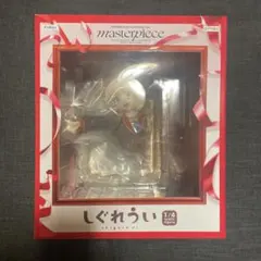 未開封】しぐれうい「masterpiece」1/4スケールフィギュア - メルカリ
