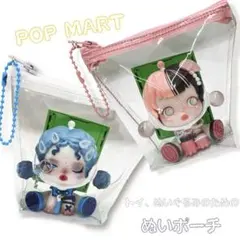 メルル様専用ページ