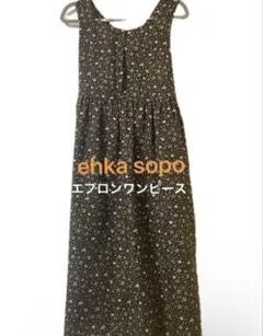 【ehka sopo】小花柄バッククロスワンピース