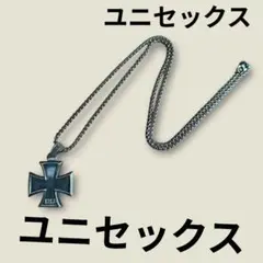 アイアン　クロス　ネックレス　ロック　シルバー　重厚感　メタル　ユニセックス