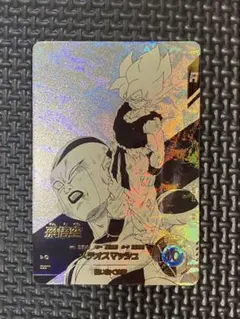 ドラゴンボール ダイバーズ アドバンスパック 40th APT-003 孫悟空