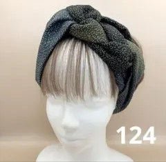和風編み込みターバン　着物リメイク　ヘアバンド　クロスターバン　グラデーション