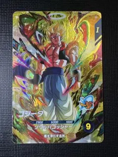 ブラッドオブサイヤン MM1-074 ブロリー 伝説の超サイヤ人 - メルカリ