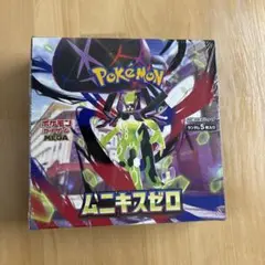 2026年最新】ポケカ ムニキスゼロ BOXの人気アイテム - メルカリ