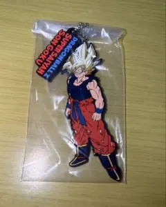ドラゴンボール 一番くじ H賞 ラバーチャーム 超サイヤ人 孫悟空