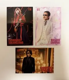 Item thumbnail for item 409ee619-9a4a-4436-8d4e-fd9207dc6373