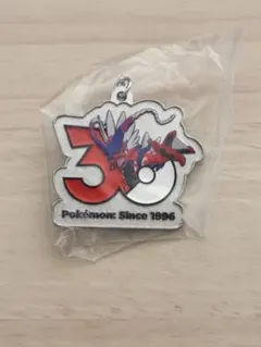 ポケモン30周年 メタルチャームマスコット ガチャガチャ ザシアン、コライドン